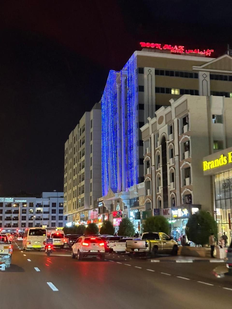 Boonmax Hotel Dubaj Zewnętrze zdjęcie